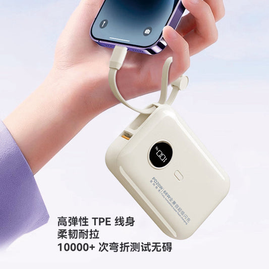 P11 Power Bank In Mini Size With Charging Cable 10000mah (random Color)